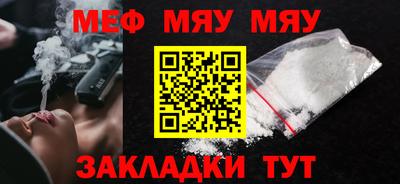 прущие грибы Можга