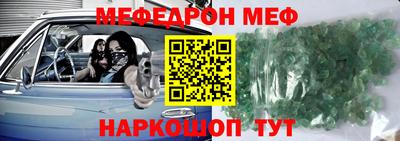 прущие грибы Можга