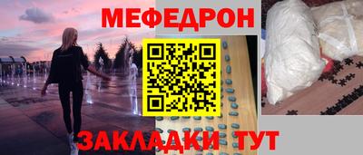 прущие грибы Можга