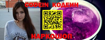 таблы Моздок