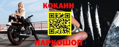 амф Можайск