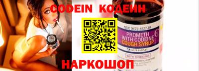 таблы Моздок
