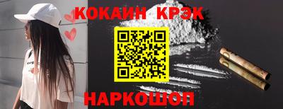 прущие грибы Можга
