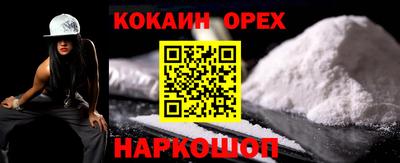 таблы Моздок