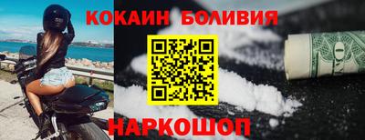 таблы Моздок