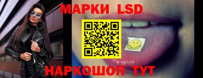 прущие грибы Можга