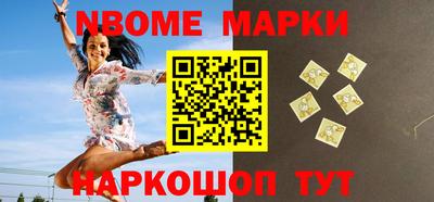 амф Можайск