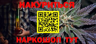 амф Можайск