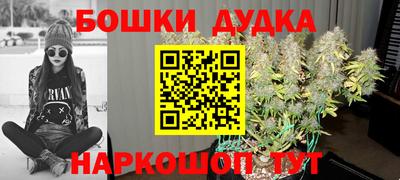 таблы Моздок