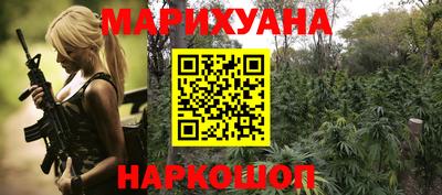 прущие грибы Можга