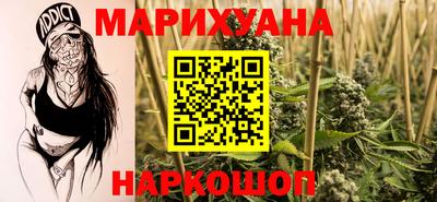 таблы Моздок