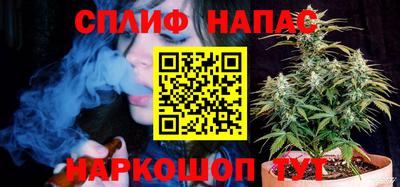 амф Можайск