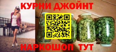 амф Можайск