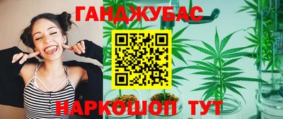 прущие грибы Можга