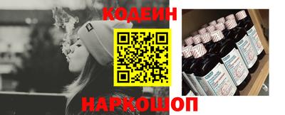 таблы Моздок