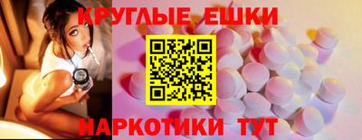 амф Можайск