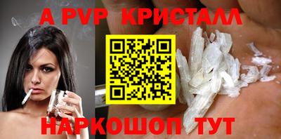 прущие грибы Можга