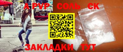 прущие грибы Можга