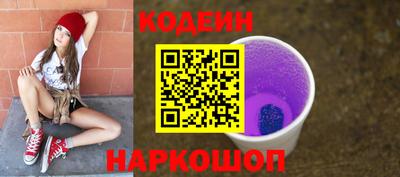 амф Можайск