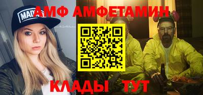 прущие грибы Можга