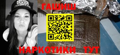 амф Можайск