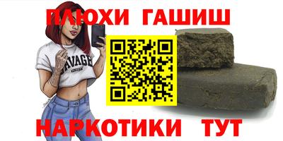 амф Можайск