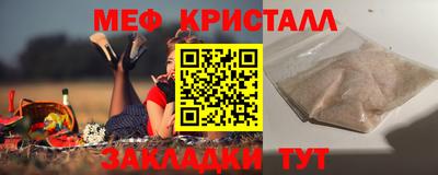 прущие грибы Можга
