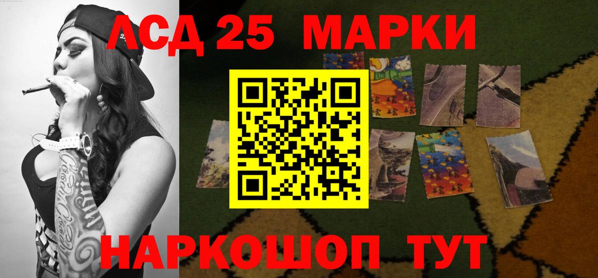Экстази  APVP СОЛЬ кристаллы  Чебоксары  Меф МЯУ МЯУ  ГАШИШ  Меф   Вход с VPN 